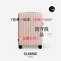 在飛比找Yahoo!奇摩拍賣優惠-行李箱 ITO CLASSIC WAVE 輕便 萬向輪行李箱