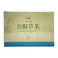 在飛比找蝦皮商城優惠-台東原生植物 魚腥草茶5公克×20包/盒