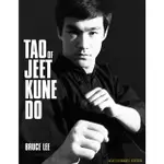 TAO OF JEET KUNE DO 新擴展版