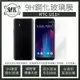 HTC U11 plus 9H鋼化玻璃膜 0.2mm 非滿版