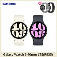 在飛比找PChome24h購物優惠-Samsung Galaxy Watch 6 LTE版 40