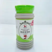 在飛比找蝦皮購物優惠-飛馬 墨西哥香料300G 植物五辛素 香料 異國香料 辛香料