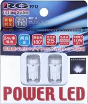 RGH-P213B LED Bulb, 6200K, T10, SMD4, 24V, White, Pack of 10