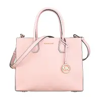 在飛比找蝦皮商城優惠-MK MICHAEL KORS MERCER金字LOGO荔枝