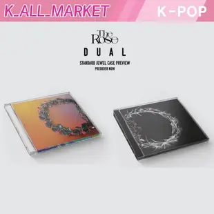 The Rose - DUAL / Deluxe Box 專輯(珠寶版)