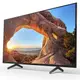 ★陳列出清★【SONY索尼】65吋4K HDR Google TV 顯示器 / 聯網電視 (KM-65X85J)