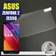 【Ezstick抗藍光】ASUS Zenfone 2 ZE550 ML 5.5吋 專用 防藍光鏡面鋼化玻璃膜 (加機身背貼)(SGS測平均阻隔率 55.5%)