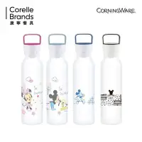 在飛比找Yahoo!奇摩拍賣優惠-康寧Corningware] 防爆玻璃隨行X杯550ml 童