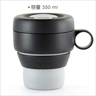 《LEKUE》矽膠摺疊隨行杯(淺灰350ml) | 水杯 茶杯 咖啡杯 露營杯