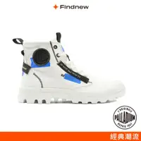 在飛比找蝦皮商城優惠-PALLADIUM PAMPA HI RE-CRAFT環保再