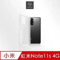 在飛比找PChome24h購物優惠-Metal-Slim 紅米 Note 11S 4G 強化軍規