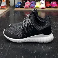 在飛比找Yahoo!奇摩拍賣優惠-adidas TUBULAR RADIAL EDIFICE 