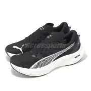 Puma Deviate Nitro 3 Black White Men Unisex Road Running Jogging Shoes 309707-01