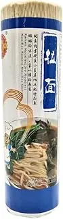 Lucky Pearl Ramen Noodles Roll 1kg
