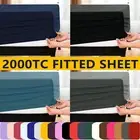 Smooth 2000TC luxurious SOFT Queen/King/Double/Single/King SIngle Fitted Sheet