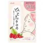 日本 朝日 ASAHI 水果風味汽水糖 夾鏈袋裝