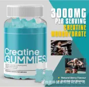 Top Grade Enhance M Bodybuilding Men's Creatine Gummies - 60 Capsules