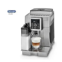 在飛比找蝦皮購物優惠-DeLonghi 雙鍋全自動咖啡機ECAM 23.460.S