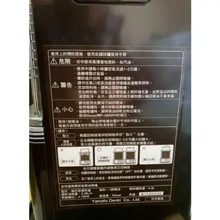 NISSEI_NCH-S36GD自然通風開放型煤油暖爐