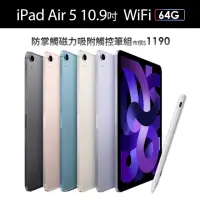在飛比找momo購物網優惠-【Apple】2022 iPad Air 5 10.9吋/W