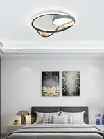 北歐現代簡約臥室吸頂燈創意個性主次臥燈具新款創意個性客房燈飾