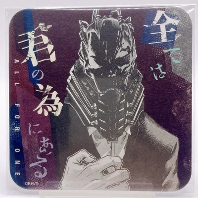 All For One AFO My Hero Academia Exhibition Limited Art Coaster Jump Japan F/S