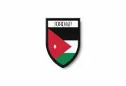 PATCH PATCHES EMBLEM IRON ON GLUE PRINT FLAG world crest jordan