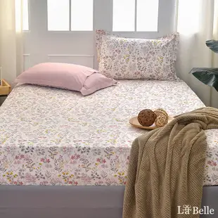義大利La Belle 穗花粉語 雙人純棉床包枕套組
