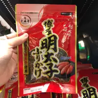 在飛比找蝦皮購物優惠-🇯🇵 日本 大森屋 博多明太子飯友 35g 香鬆 拌飯料 飯