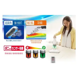 【超取】日本 IRIS OHYAMA IC-FAC2 塵螨吸塵器 除蟎吸塵器除蟎機 熱風除菌除塵蹣機 超輕量 日本代購