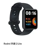 小米REDMI LITE2智慧手錶(僅戴過2次)
