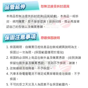 OSRAM歐司朗 耐激光+150% H1/H4/H7/H11 汽車升級型鹵素大燈 NIGHT BREAKER燈泡 公司貨