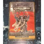 WARHAMMER 戰棋-戰鎚40K 渾沌使徒 DARK APOSTLES (樹酯掛卡現貨)