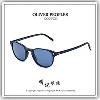 在飛比找PChome商店街優惠-【睛悦眼鏡】藝術與工藝的結合 OLIVER PEOPLES 