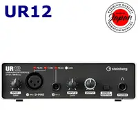 在飛比找蝦皮購物優惠-YAMAHA Steinberg UR12 USB2.0 2