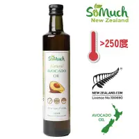 在飛比找環球Online優惠-【壽滿趣】Somuch紐西蘭頂級天然酪梨油(500ml)