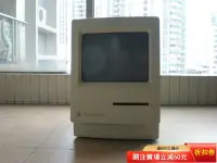 在飛比找Yahoo!奇摩拍賣優惠-【二手】蘋果Macintosh Classic 麥金塔電腦，