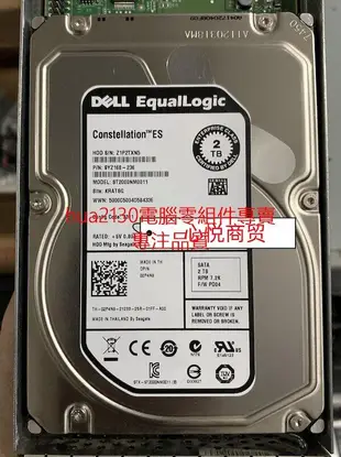 【現貨】DELL 02P4N9 2P4N9 ST2000NM0011 EQ存儲硬盤 2T SATA 3.5 7.2K