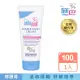 【SEBAMED 施巴】嬰兒護疹修護膏100ml(總代理)