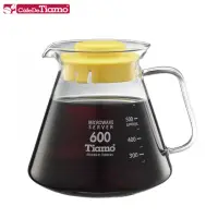 在飛比找momo購物網優惠-【Tiamo】耐熱玻璃咖啡花茶壺600cc-黃色(HG229