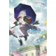 魔女之旅（２０）限定版