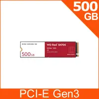 在飛比找PChome24h購物優惠-WD Red紅標 SN700 500G Gen3 NVMe 