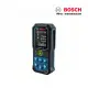 【民權橋電子】BOSCH 博世 GLM 50-23G 綠光 雷測測距儀 50米 測距儀 測量儀 50M GLM50-23G 非藍牙款