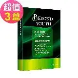 在飛比找遠傳friDay購物精選優惠-Beyond Youth極藻保濕精華面膜(4入/盒) 三盒組