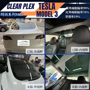 台中店面全新特斯拉Model3全車隔熱紙克麗超跑膜Cp值超高無金屬可貼Etag前擋奈米陶瓷另有3M極黑｜FSk｜桑馬克