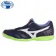 MIZUNO MRL SALA CLUB IN 藏青白 成人室內足球鞋 平底足球鞋 寬楦 Q1GA230383