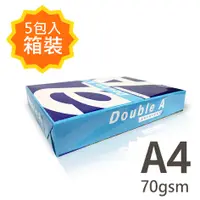 在飛比找Yahoo奇摩購物中心優惠-Double A A4 70gsm 雷射噴墨白色影印紙500