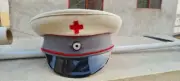 ww1 German imperial Prussian army cap