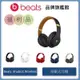 Beats Studio3 Wireless耳罩式耳機【拆封福利品】