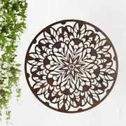 SOLAR BLOOM MANDALA WALL ART